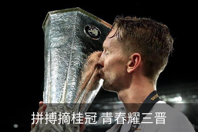 拼搏摘桂冠 青春耀三晋