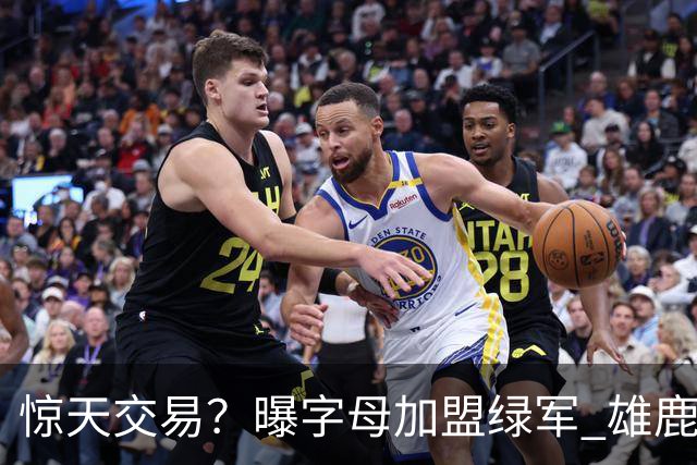 about image