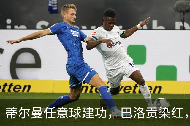 about image